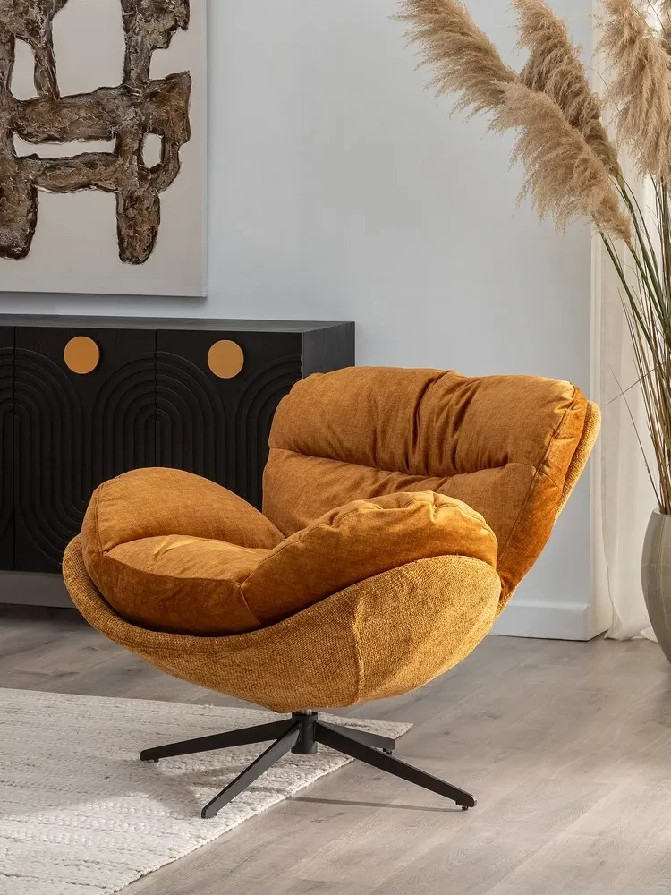 Fauteuil Plume moutarde Ixia